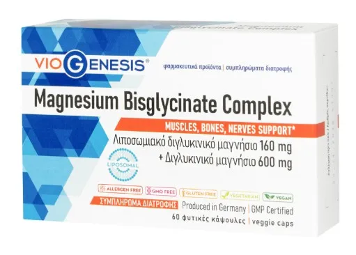 VioGenesis Magnesium Bisglycinate Complex 60 caps